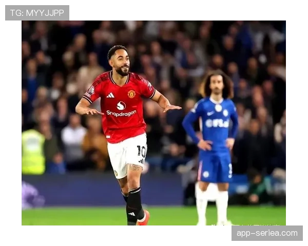 曼联全场唯一一脚射正即转化为进球，库尼亚冷静发挥获主帅称赞